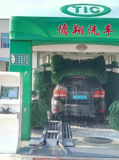 隧道式洗車機(jī)20