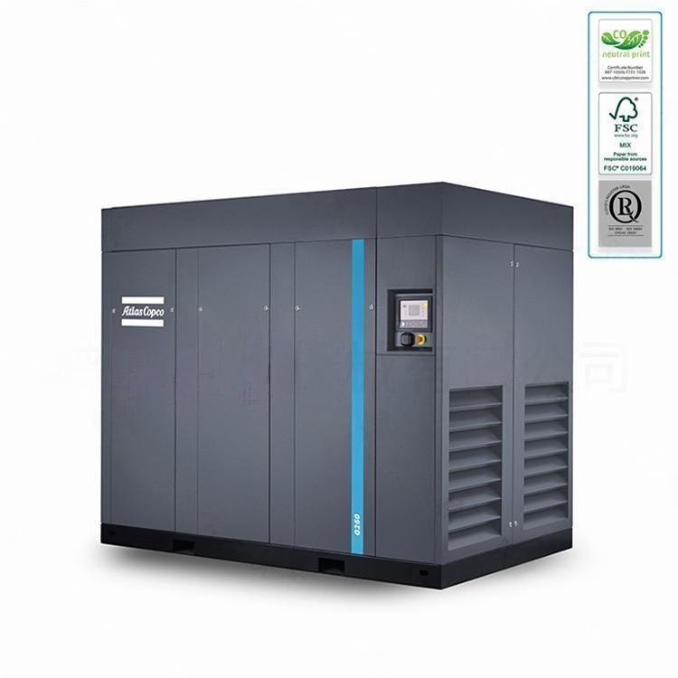 莆田阿特拉斯空壓機(jī)的日常保養(yǎng) 莆田阿特拉斯空壓機(jī)的日常保養(yǎng)